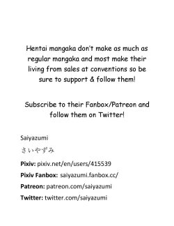 Page 31 of Seishokuki <Onna Kyouju Hen> | Seishokuki <Female Professor Chapter>