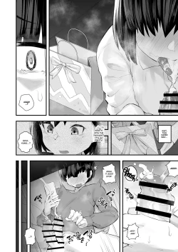 Page 17 of Classmate ga Uraaka de Mainichi Ochinpo Asari Shiterukamoshirenai |  My classmate might be surfing the world wide web for dirty dicks with her private acc every day.
