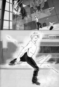 Page 103 of Boku o Tojikome mo Shinaide