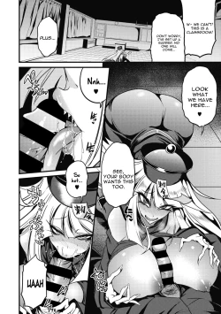 Page 4 of Reigen Shoukan Love Jiangshi