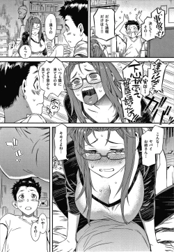 Page 99 of Caramel Box