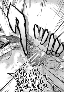 Page 199 of Toroama Bitch Zuma