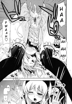 Page 42 of Chomechome Mamire6