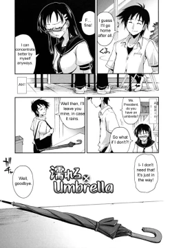 Page 47 of Chomechome Mamire6