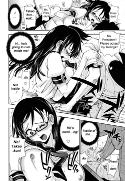 Page 58 of Chomechome Mamire6