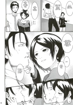 Page 5 of No one knows the back side of the Moon