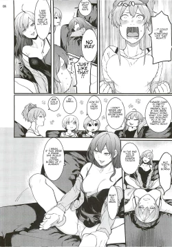 Page 7 of No one knows the back side of the Moon