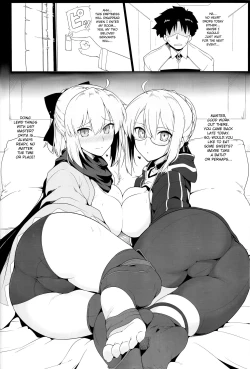 Page 19 of Chaldea Shiko Shiko Material Vol. 1