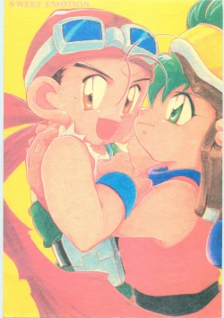 Page 1 of Sweet Emotion