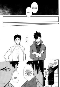 Page 20 of UNDERCOVER!