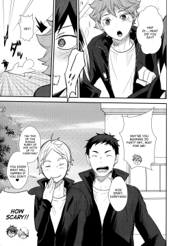 Page 22 of UNDERCOVER!