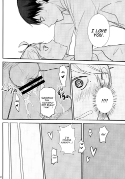 Page 31 of UNDERCOVER!