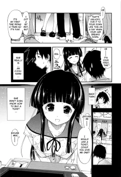 Page 24 of Shintaichuu, Nurunuru Desu.6