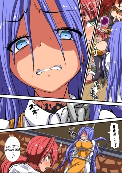 Page 12 of Akuochi Shita Heroine ni Yuuwaku Sare Level Drain Sarechau Hanashi