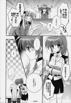 Page 21 of Startlight Syndrome