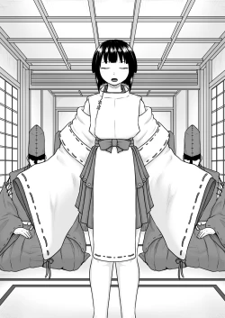 Page 15 of Monogatari wa Kichiku to Zetsubou ni Juurin Sareru