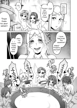 Page 17 of Futanari Elf to Yousei no Mori | Futanari Elf in the Fairy Forest