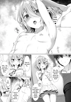 Page 4 of Arujisama, Mizugi no Jyusya ha Suki desuka? | Do You Like Swimsuit-wearing Servant, My Lord?