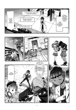 Page 5 of PMG Ken Tate Yuuri | PMG Sword and Shield Gloria