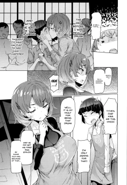 Page 133 of Hitozuma ga Ero Sugite Shigoto ni Naranai! | These Housewives Are Too Lewd I Can't Help It!