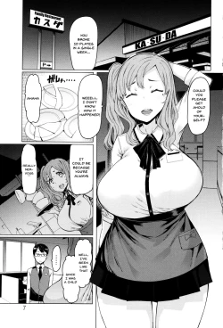Page 7 of Hitozuma ga Ero Sugite Shigoto ni Naranai! | These Housewives Are Too Lewd I Can't Help It!