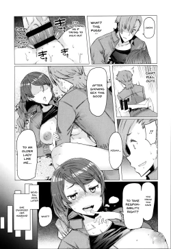 Page 93 of Hitozuma ga Ero Sugite Shigoto ni Naranai! | These Housewives Are Too Lewd I Can't Help It!