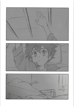 Page 131 of Sairoku GO!