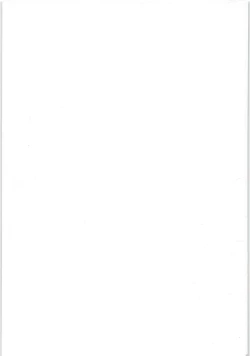 Page 151 of Sairoku GO!