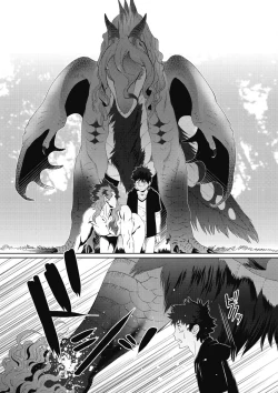 Page 91 of Kinou Tasukete Itadaita Dragon desu | 我是你昨天救下的龙 1-4