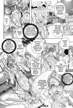 Page 99 of Uwasa no OkuHitozuma Kyouko to Shimasen ka?