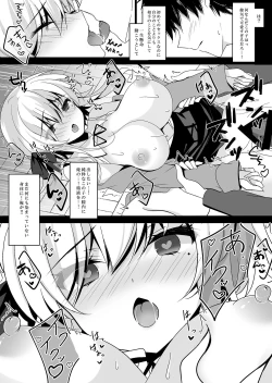 Page 30 of Saimin Kanojo Hashimoto Karen