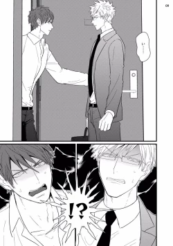 Page 11 of Mukatsuku Douryou to Sex Friend ni Narimashita