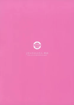 Page 23 of JK x ONAKA #03