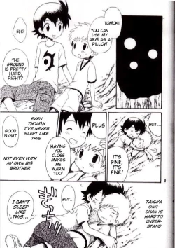 Page 12 of Brother Blue Berry