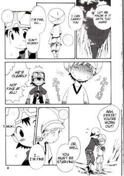 Page 15 of Brother Blue Berry