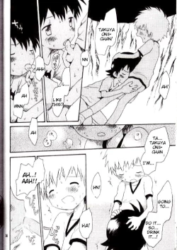 Page 31 of Brother Blue Berry