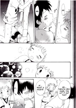 Page 32 of Brother Blue Berry