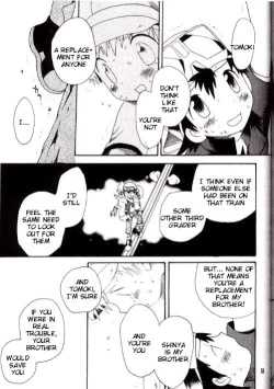 Page 46 of Brother Blue Berry