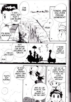 Page 4 of Brother Blue Berry