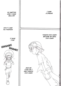 Page 52 of Brother Blue Berry