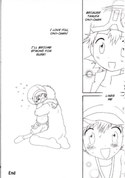 Page 53 of Brother Blue Berry