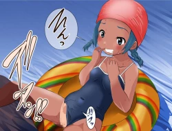 Page 130 of Pool de Haramase Maternity 2