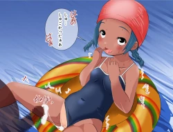 Page 137 of Pool de Haramase Maternity 2