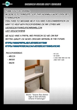 Page 10 of Excretion Summer Camp 1