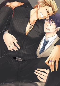 Page 2 of Shishi ni Hire