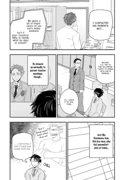 Page 30 of Shishi ni Hire