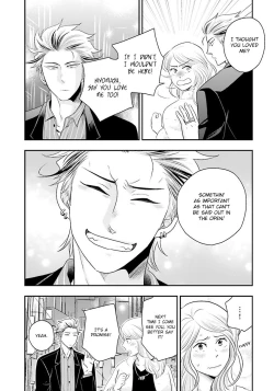 Page 33 of Shishi ni Hire