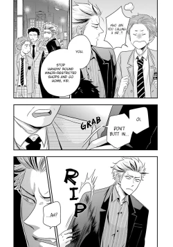 Page 36 of Shishi ni Hire