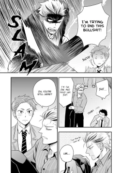 Page 37 of Shishi ni Hire