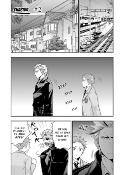 Page 39 of Shishi ni Hire